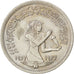EGYPT, 5 Piastres, 1977, KM #467, MS(63), Copper-Nickel, 25, 4.55
