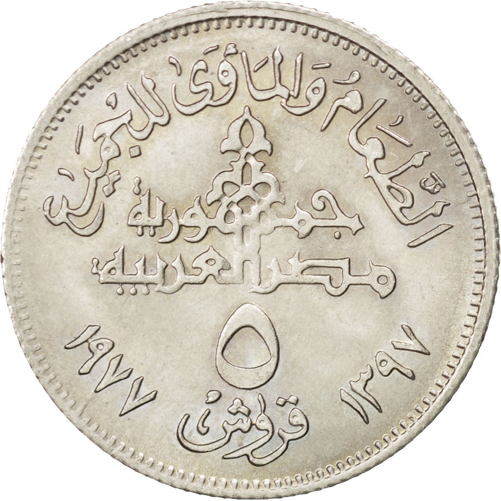 Coin, Egypt, 5 Piastres, 1977, MS(63), Copper-nickel, KM:468