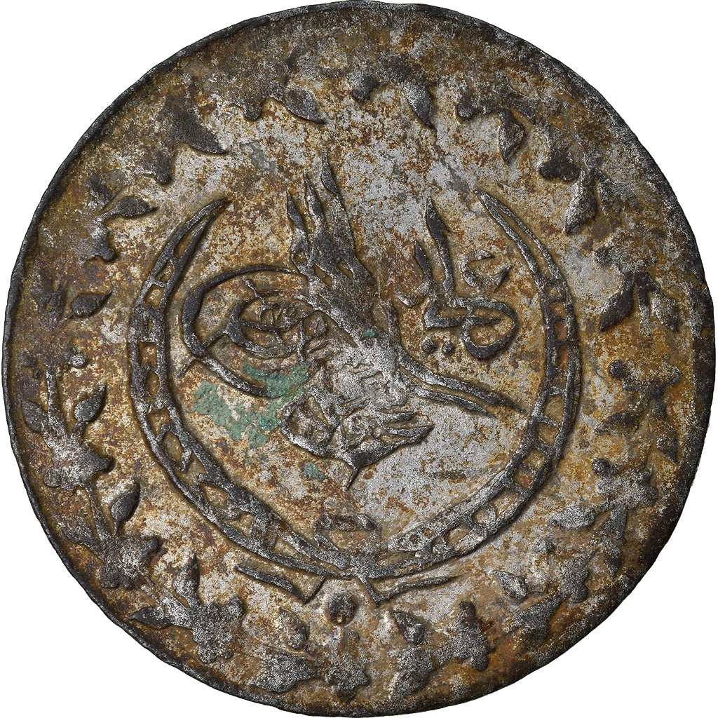 Münze, Türkei, Mahmud II, 20 Para, 1839, Qustantiniyah, SS, Silber, KM:596