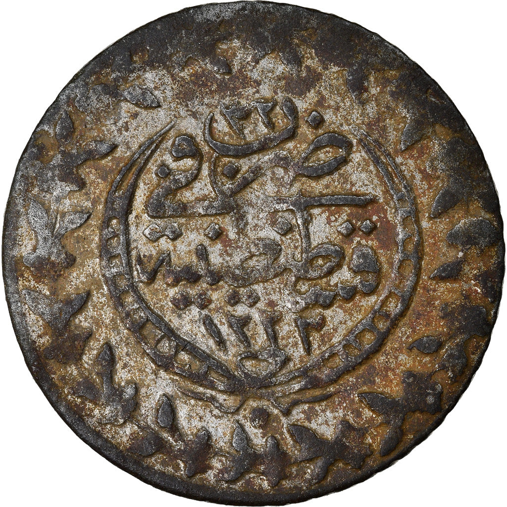 Münze, Türkei, Mahmud II, 20 Para, 1839, Qustantiniyah, SS, Silber, KM:596