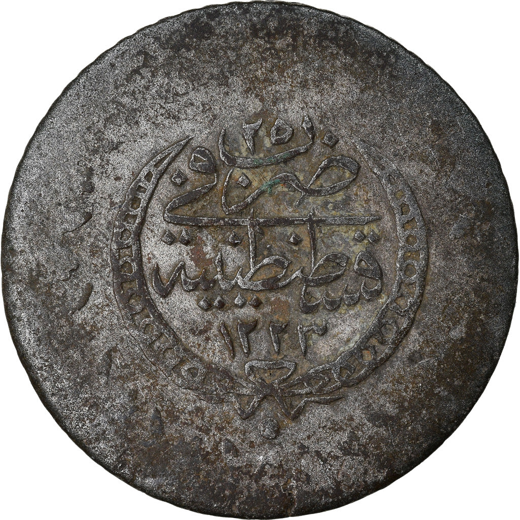 Coin, Turkey, Mahmud II, 20 Para, 1832, Qustantiniyah, VF(20-25), Silver, KM:596