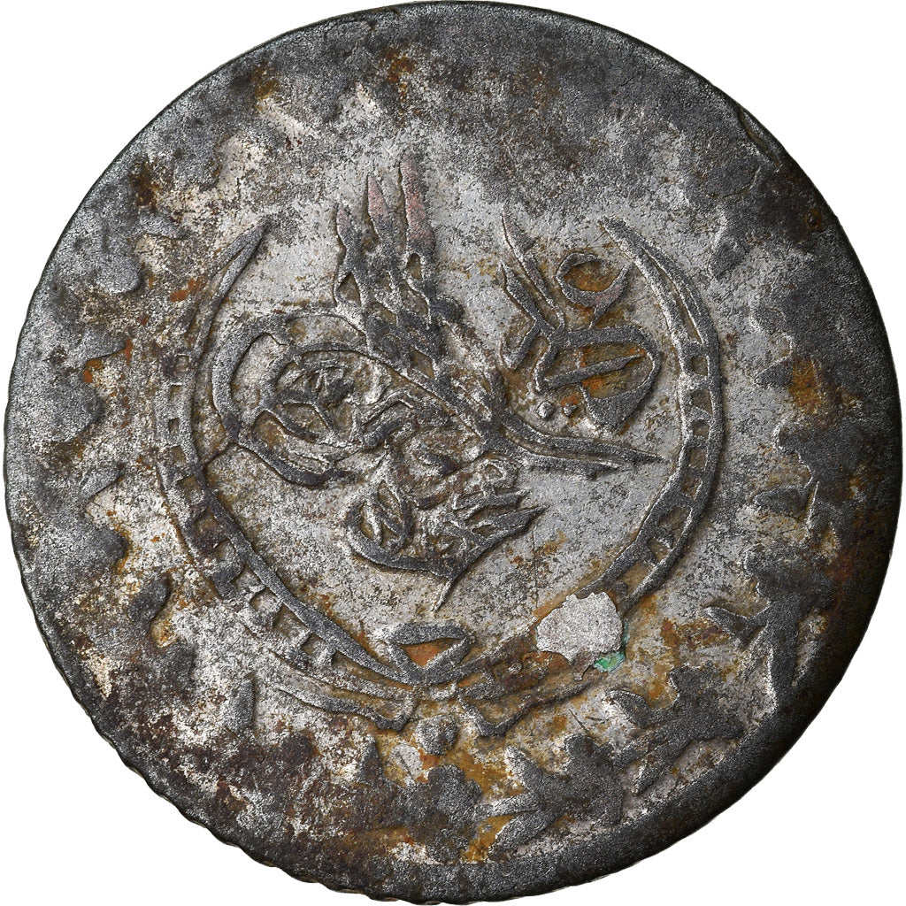 Moneta, Turchia, Mahmud II, 20 Para, 1839, Qustantiniyah, BB, Argento, KM:596