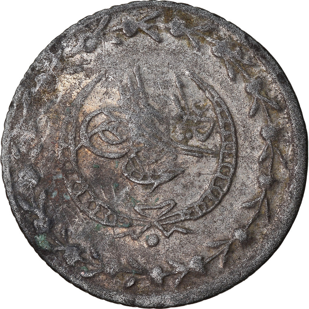 Moneta, Turchia, Mahmud II, 10 Para, 1836, Qustantiniyah, BB, Argento, KM:595