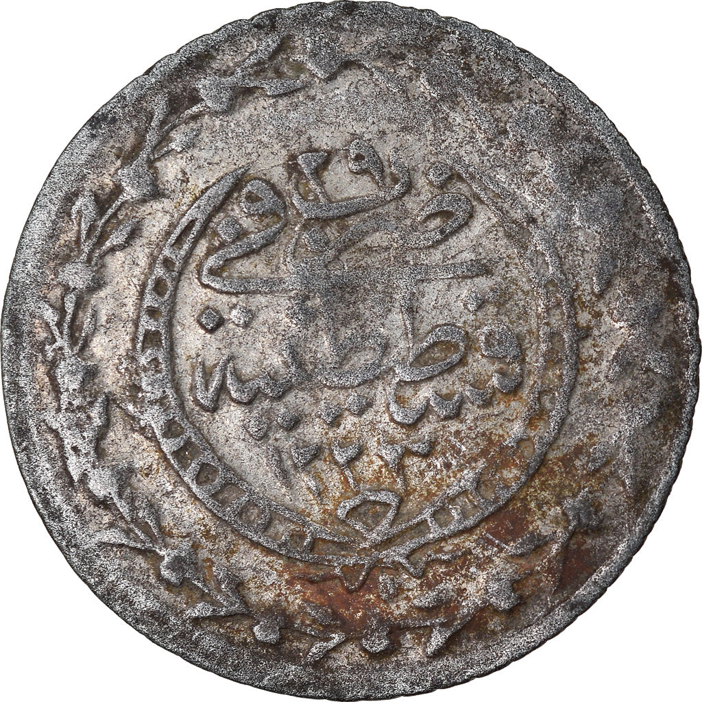 Moneta, Turchia, Mahmud II, 10 Para, 1836, Qustantiniyah, BB, Argento, KM:595