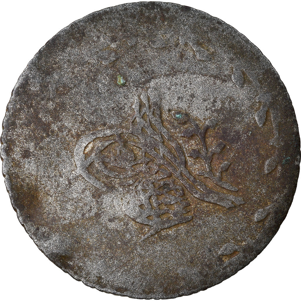 Moneda, Turquía, Abdul Mejid, 10 Para, 1840, Qustantiniyah, BC, Vellón, KM:652