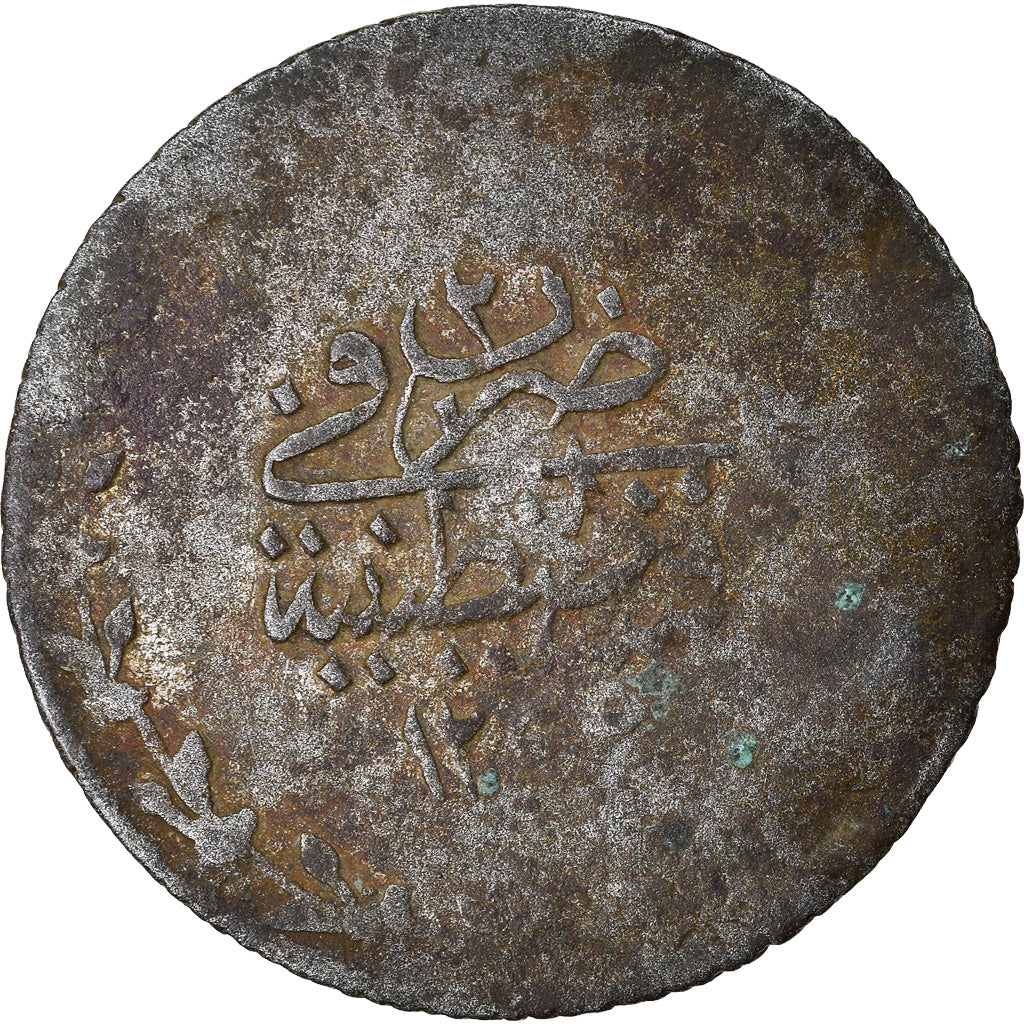 Moneda, Turquía, Abdul Mejid, 10 Para, 1840, Qustantiniyah, BC, Vellón, KM:652