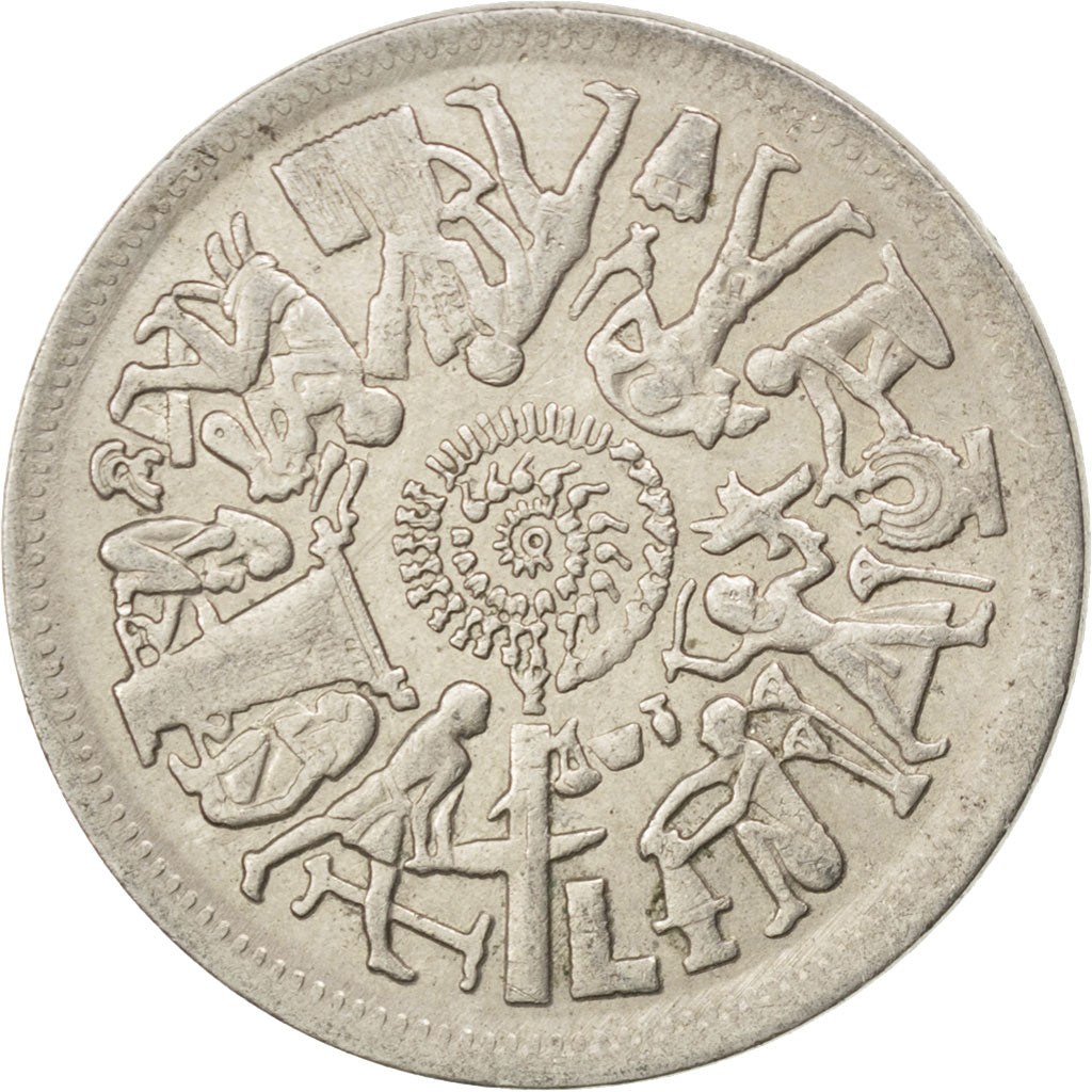 EGYPT, 10 Piastres, 1977, KM #469, AU(50-53), Copper-Nickel, 27, 5.93