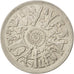 EGYPT, 10 Piastres, 1977, KM #469, AU(50-53), Copper-Nickel, 27, 5.93