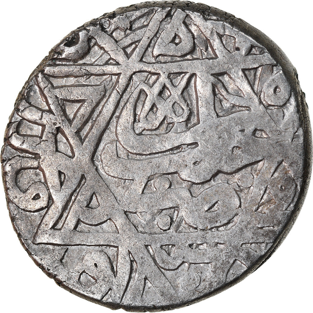 Coin, Ottoman Empire, Murad III, Dirham, AH 982 (1574/75), Halab, VF(30-35)