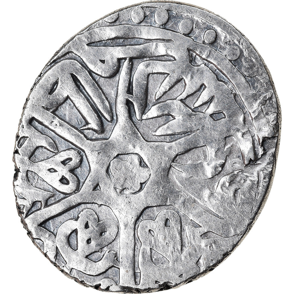 Coin, Ottoman Empire, Murad III, Dirham, AH 982 (1574/75), Halab, VF(30-35)