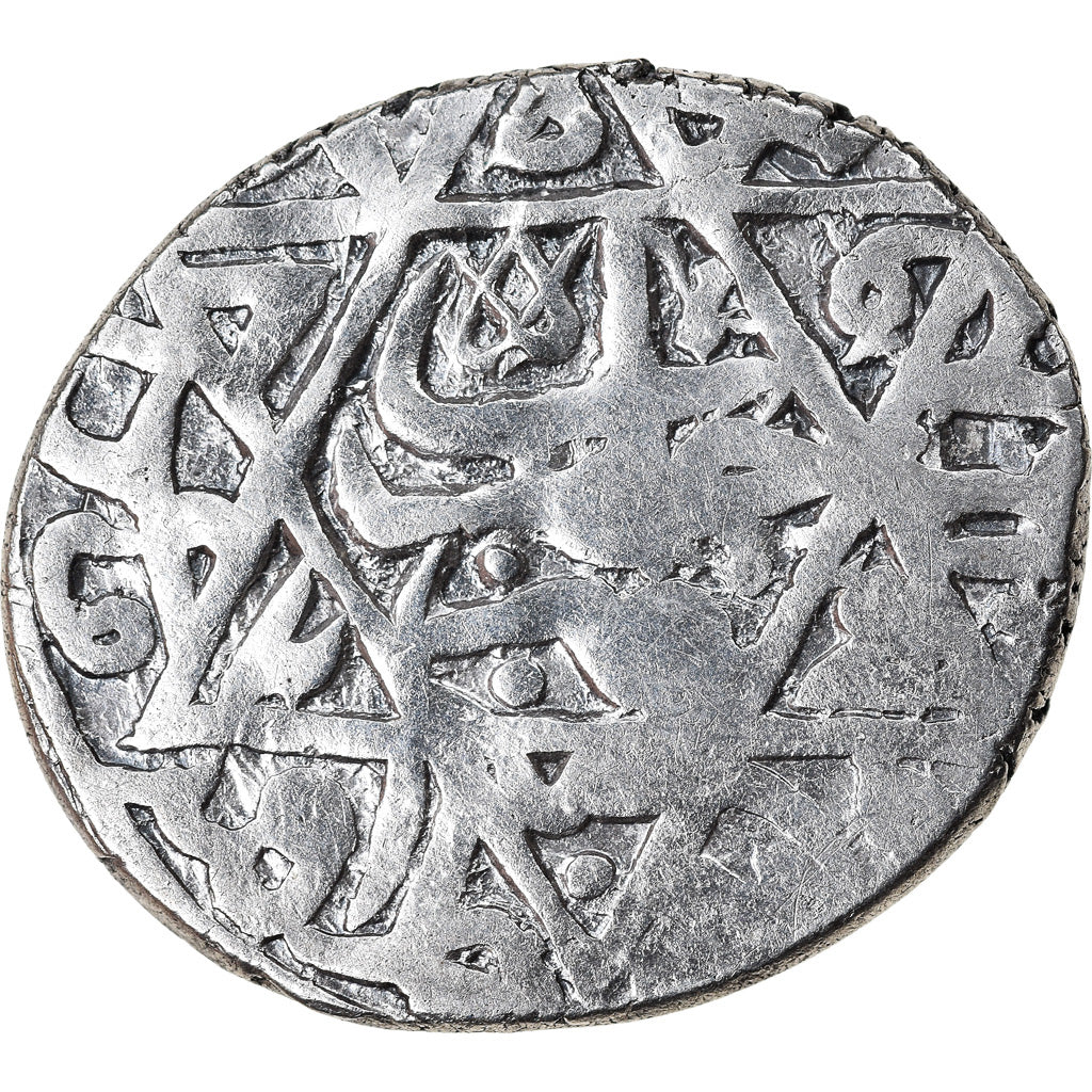 Coin, Ottoman Empire, Murad III, Dirham, AH 982 (1574/75), Halab, VF(30-35)