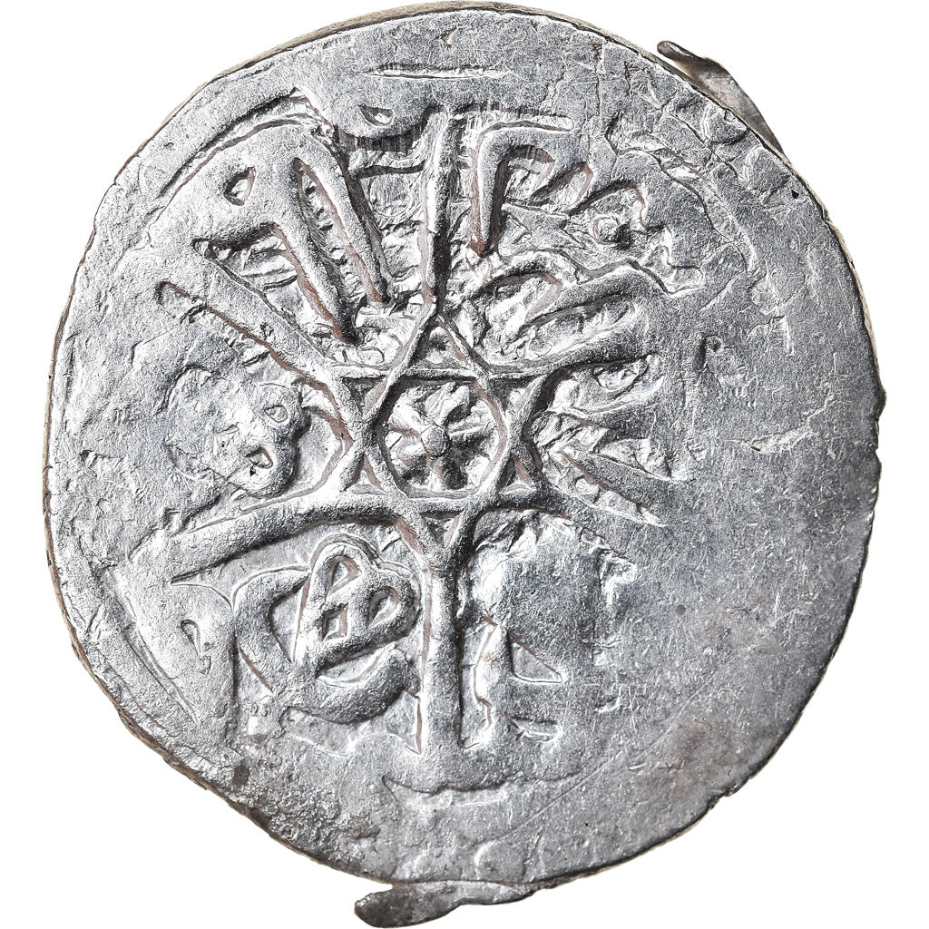 Monnaie, Ottoman Empire, Murad III, Dirham, AH 982 (1574/75), Halab, TB+, Argent