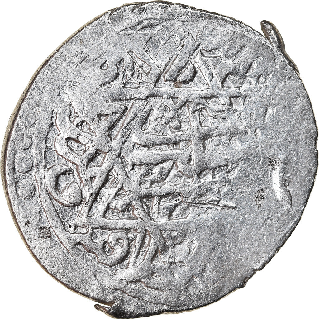 Monnaie, Ottoman Empire, Murad III, Dirham, AH 982 (1574/75), Halab, TB+, Argent
