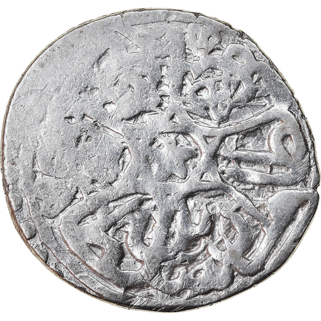 Coin, Ottoman Empire, Murad III, Dirham, AH 982 (1574/75), Halab, VF(30-35)