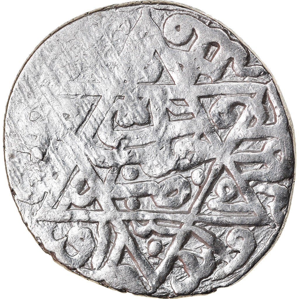 Coin, Ottoman Empire, Murad III, Dirham, AH 982 (1574/75), Halab, VF(30-35)