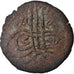 Coin, Turkey, Suleyman II, Mangir, AH 1100 (1688), Saray, VF(30-35), Copper