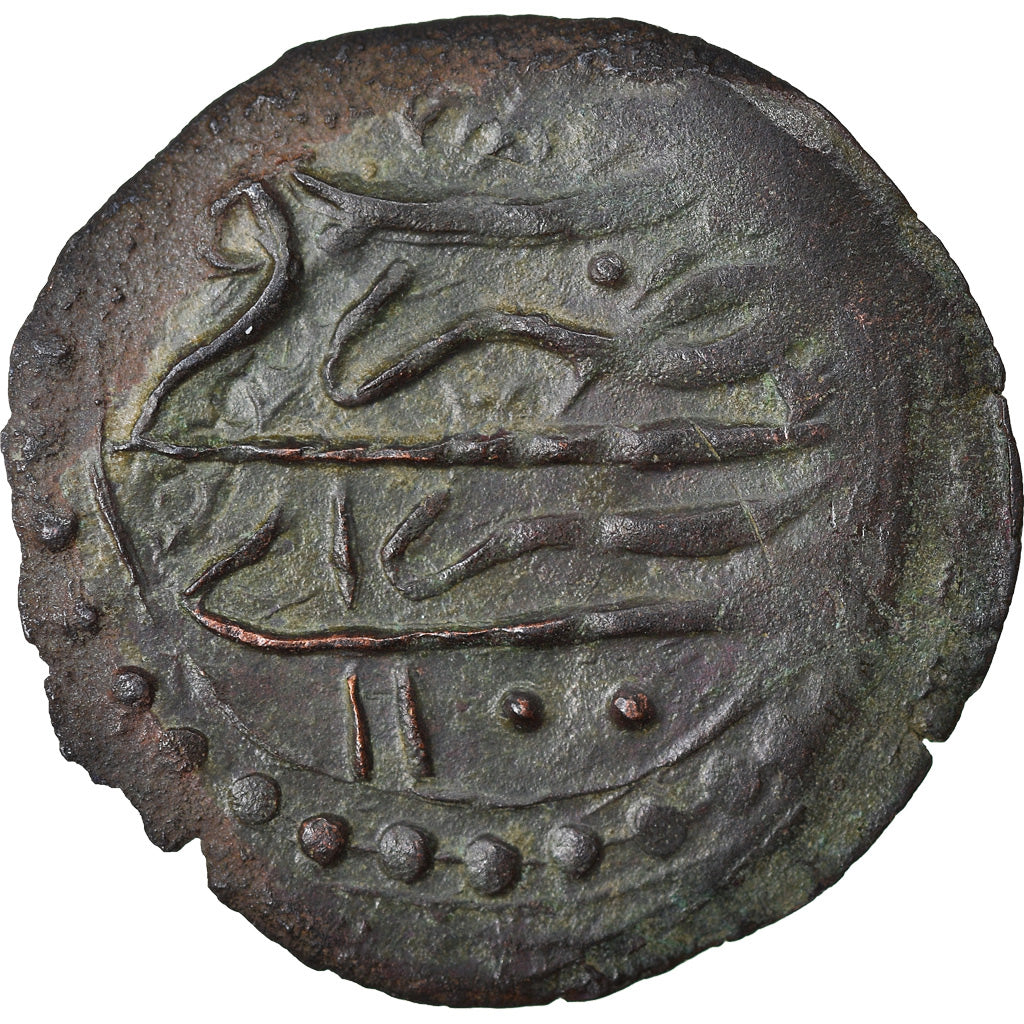 Coin, Turkey, Suleyman II, Mangir, AH 1100 (1688), Saray, VF(30-35), Copper
