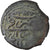Moneta, Turchia, Suleyman II, Mangir, AH 1100 (1688), Saray, MB, Rame, KM:89
