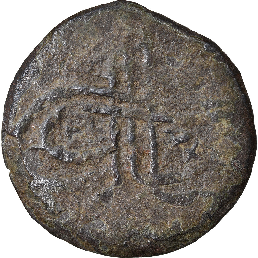 Moeda, Turquia, Suleyman II, Mangir, AH 1100 (1688), Saray, F(12-15), Cobre