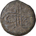 Moeda, Turquia, Suleyman II, Mangir, AH 1100 (1688), Saray, F(12-15), Cobre