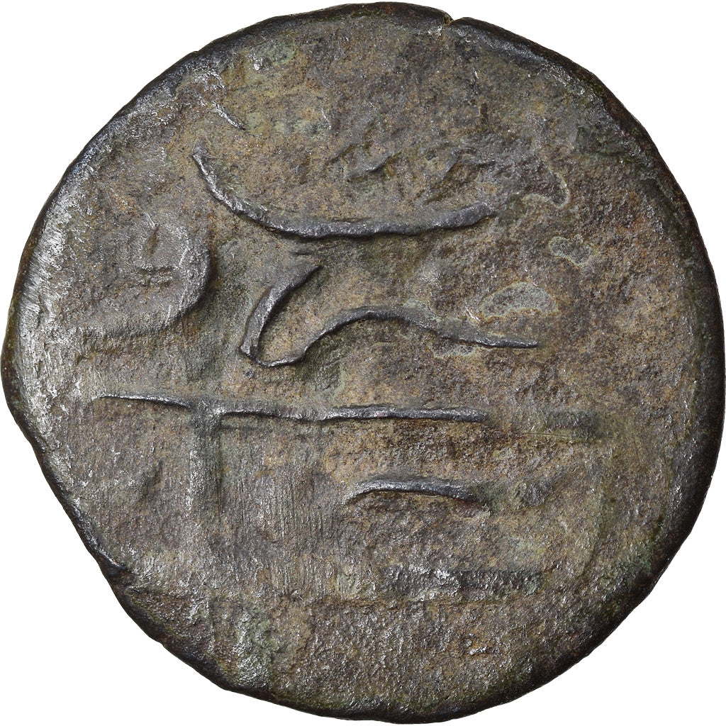 Moeda, Turquia, Suleyman II, Mangir, AH 1100 (1688), Saray, F(12-15), Cobre