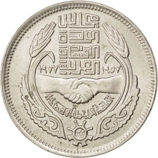 EGYPT, 10 Piastres, 1977, KM #471, AU(55-58), Copper-Nickel, 27, 6.03