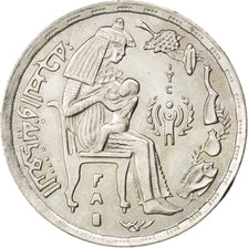 EGYPT, 5 Piastres, 1979, KM #484, MS(63), Copper-Nickel, 25, 4.48