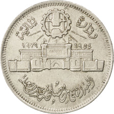 EGYPT, 10 Piastres, 1979, KM #485, EF(40-45), Copper-Nickel, 27, 5.99