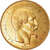 Coin, France, Napoleon III, Napoléon III, 50 Francs, 1857, Paris, AU(55-58)