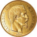 Moneta, Francia, Napoleon III, Napoléon III, 50 Francs, 1855, Paris, SPL-, Oro
