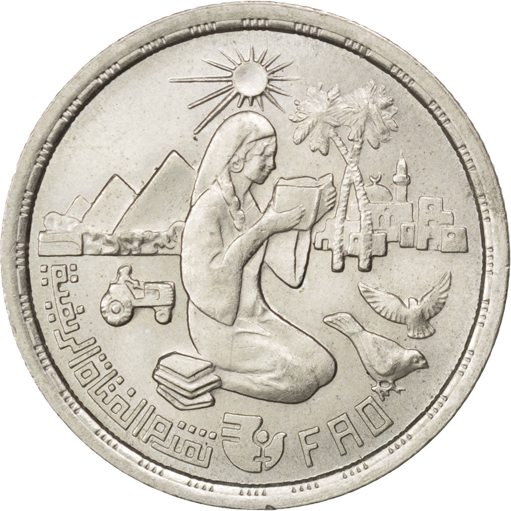 EGYPT, 10 Piastres, 1980, KM #505, MS(63), Copper-Nickel, 27, 6.05