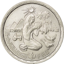 EGYPT, 10 Piastres, 1980, KM #505, MS(63), Copper-Nickel, 27, 6.05