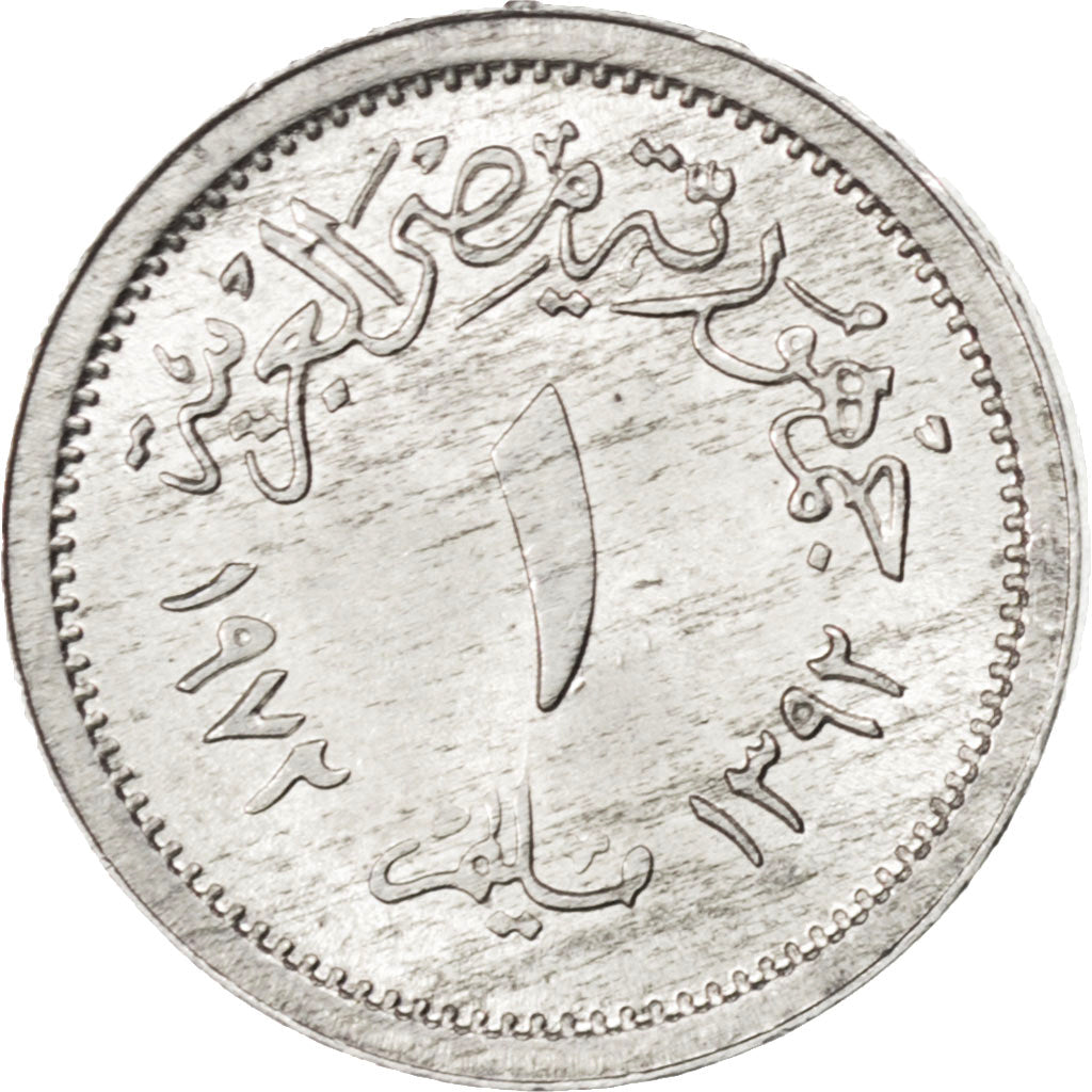 Coin, Egypt, Millieme, 1972, MS(63), Aluminum, KM:A423