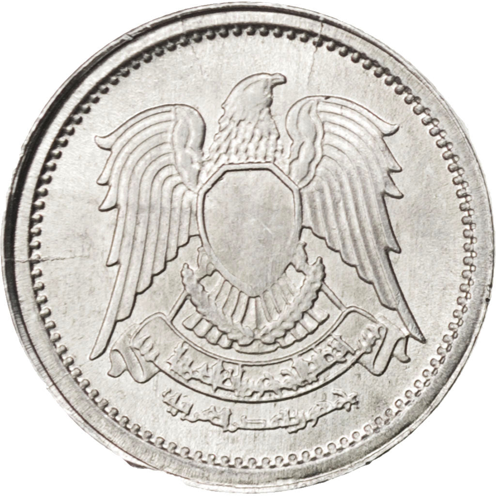 EGYPT, Millieme, 1972, KM #A423, MS(63), Aluminum, 0.67