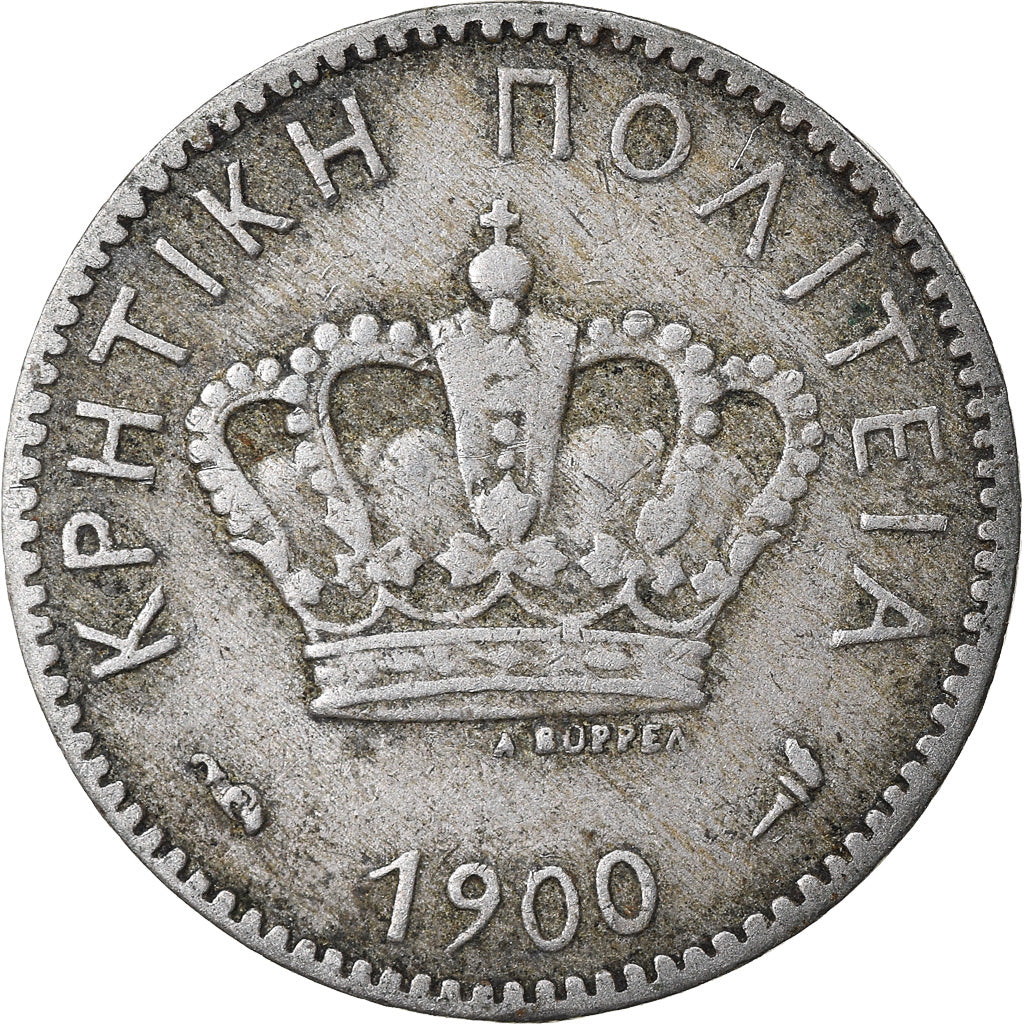 Monnaie, Crete, Prince George, 5 Lepta, 1900, Paris, TB+, Copper-nickel, KM:3