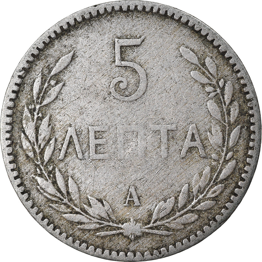 Monnaie, Crete, Prince George, 5 Lepta, 1900, Paris, TB+, Copper-nickel, KM:3