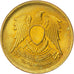 Coin, Egypt, 10 Milliemes, 1973, MS(63), Brass, KM:435