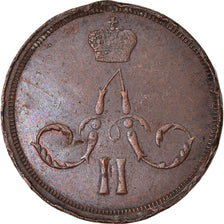 Coin, Russia, Alexander II, Kopek, 1859, Ekaterinbourg, EF(40-45), Copper