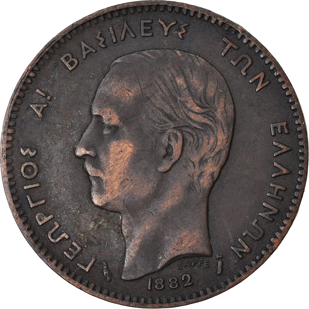 Coin, Greece, George I, 5 Lepta, 1882, Paris, EF(40-45), Copper, KM:54