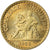 Moneda, Francia, Chambre de commerce, Franc, 1922, Paris, EBC+, Aluminio -