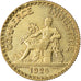 Moneta, Francia, Chambre de commerce, Franc, 1925, Paris, SPL-