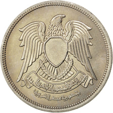 EGYPT, 20 Piastres, 1980, KM #507, MS(63), Copper-Nickel, 30.04, 10.03