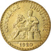 Monnaie, France, Chambre de commerce, 2 Francs, 1920, Paris, SUP