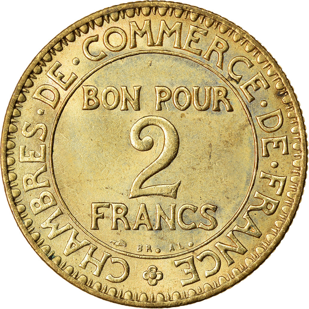 Monnaie, France, Chambre de commerce, 2 Francs, 1920, Paris, SUP