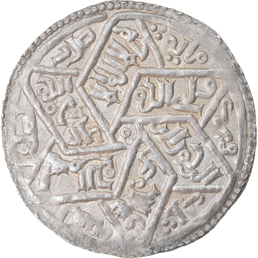 Coin, Rassid, al-Mansur 'Abd Allah, Dirham, AH 603 (1206), Zafar, AU(50-53)