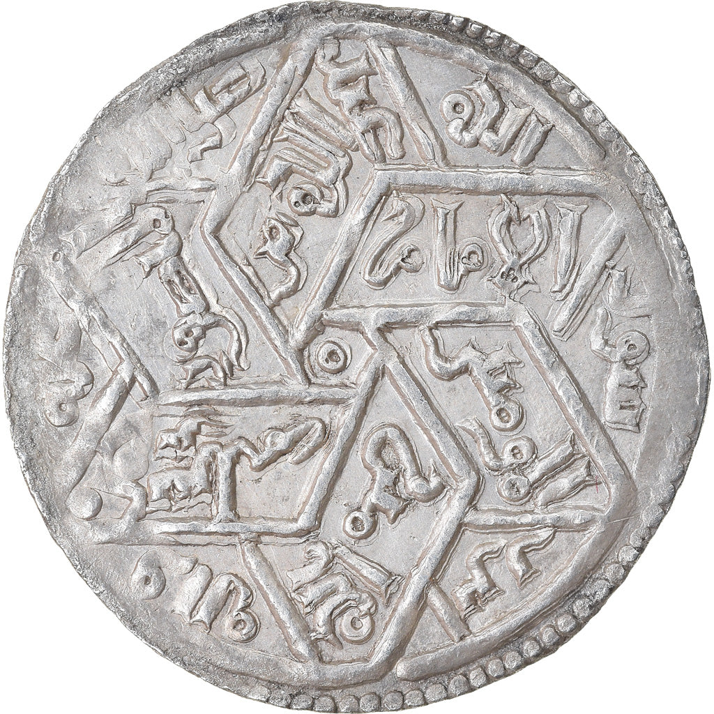 Coin, Rassid, al-Mansur 'Abd Allah, Dirham, AH 603 (1206), Zafar, AU(50-53)
