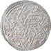 Coin, Rassid, al-Mansur 'Abd Allah, Dirham, AH 604 (1207), Zafar, AU(50-53)