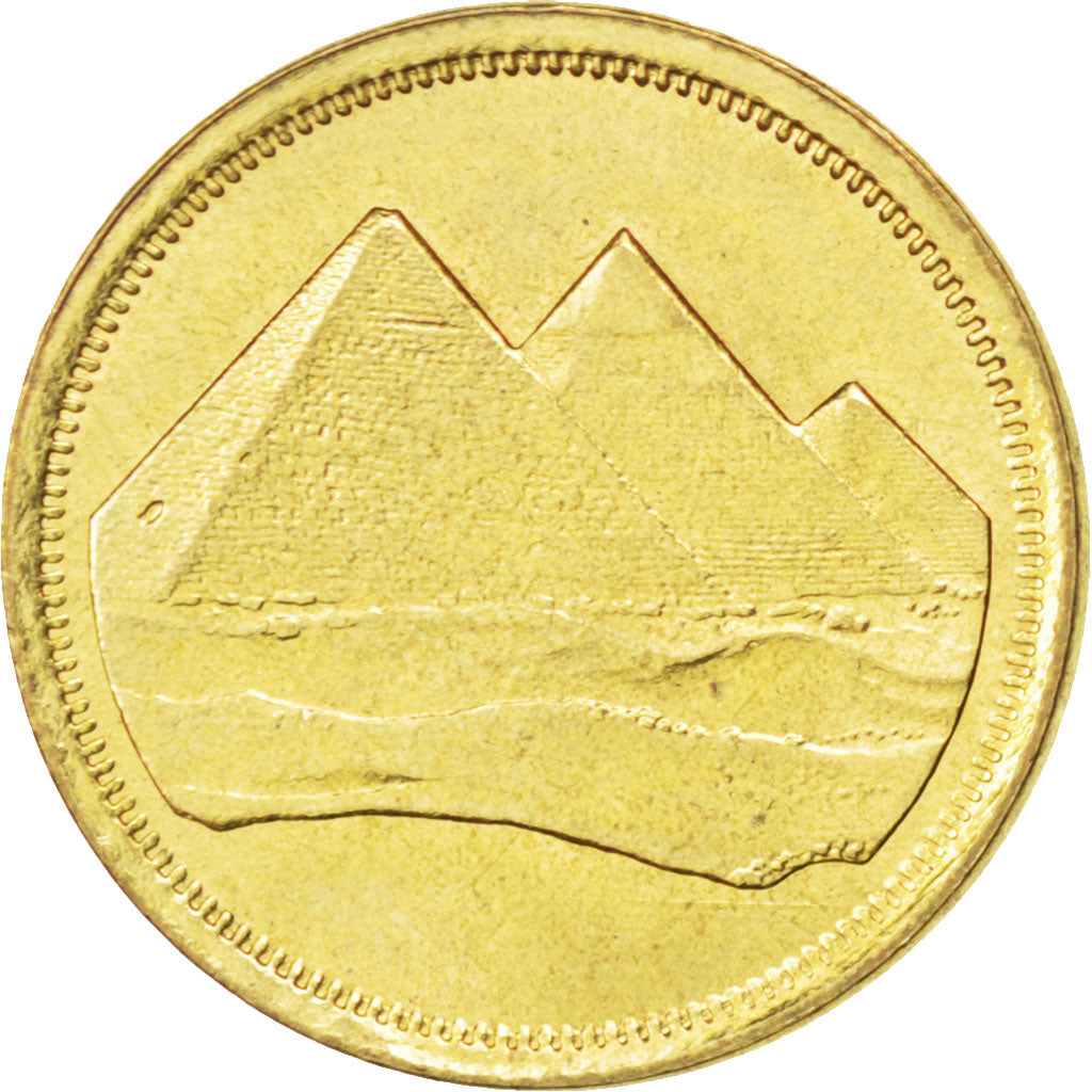Egypte, République, 1 Piastre 1984, KM 553.1