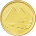Egypte, République, 1 Piastre 1984, KM 553.1