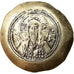 Michael VII, Histamenon Nomisma, 1071-1078, Constantinople, Elektrum, EF(40-45)